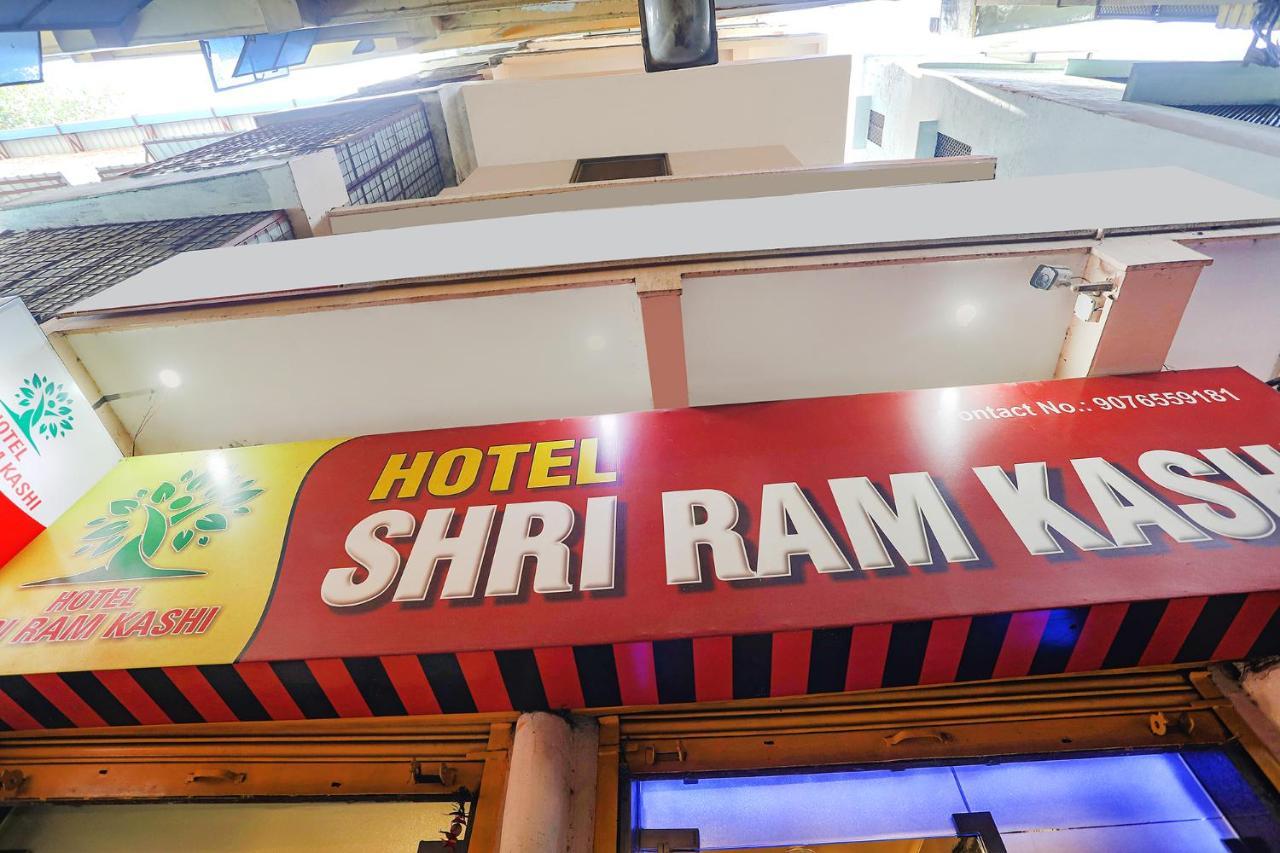 Fabexpress Shri Ram Kashi Allāhābād Junction Exterior foto